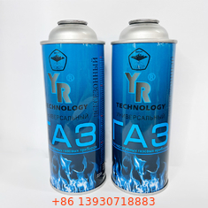 ถังแก๊สบิวเทนเหล็กวิลาดพร้อมสี CMYK 4 และสี Panton 1 X Canister