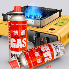 วาล์วสเปรย์ฉีดพ่นแบบพกพา ISO9001 วาล์วตลับเตาแก๊สบิวเทนป้องกันการรั่ว