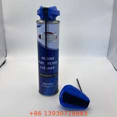 แบบสเปรย์ที่ปรับได้ กระปุกสเปรย์ Aerosol Nozzle ตัวเลือกการเคลือบที่หลากหลาย การใช้งานแม่นยํา