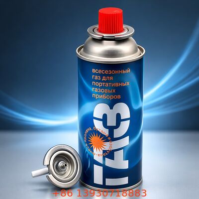 วาล์วเติมบิวเทนแผ่นดีบุกขนาด 1 นิ้วที่แม่นยำสำหรับการจ่ายที่เสถียร