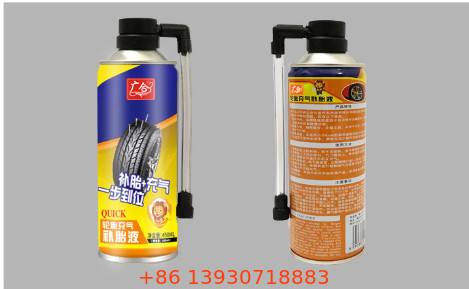 เครื่องเติมลมยาง Aerosol Aerosol Overcaps