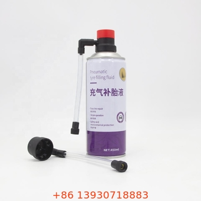 สเปรย์ Inflator ซีลยางเอนกประสงค์สามารถกระตุ้นสำหรับเจาะกระป๋องดีบุก