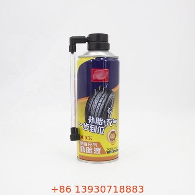 เครื่องเติมลมยาง Aerosol Aerosol Overcaps