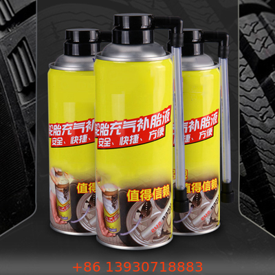 เครื่องกดอากาศแบบพกพา แอร์โซลแวลล์ & เครื่องดําเนินการสําหรับเครื่องปรับอากาศยางมืออาชีพ