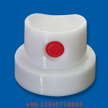 สเปรย์ฉีดสเปรย์ PP สีดำ หัวฉีด 0.64mm
