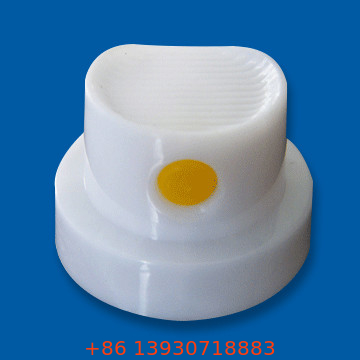 สีเหลืองแทรกเหล็กวิลาดสเปรย์พ่นสี Actuator 0.46mm Orifice