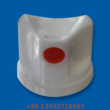 สเปรย์ฉีดสเปรย์ PP สีดำ หัวฉีด 0.64mm