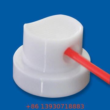 Aerosol Can Actuator 2-DB รหัสป้องกันการรั่ว