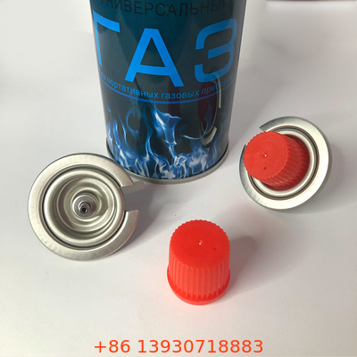 1.4mpa บูเทนก๊าซกระสุนสินค้า 220g ความจุ