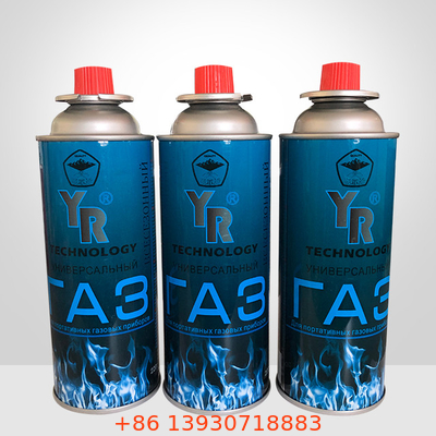 วาล์วกระป๋องสเปรย์ กว้าง 4.5 ซม. วาล์วแก๊สบิวเทน วาล์วแก๊ส ไม่เป็นสนิม