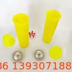 Tinplate Universal Gas Lighter Refill สำหรับขวด PET ขนาด 80 มล. สำหรับบาร์บีคิว