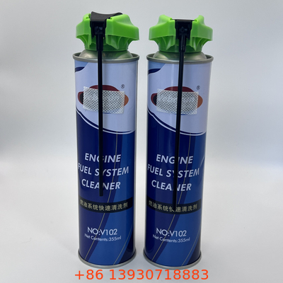 ปรับปรุง Aerosol Spray Nozzle ครอบคลุมหลากหลาย การใช้งานที่สามารถปรับปรุงได้