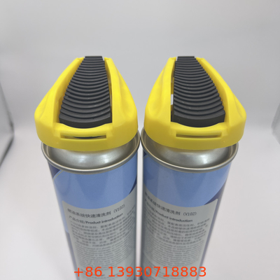 เครื่องฉีดที่พับได้ พร้อมท่อขยาย - ช่องฉีดระบายอะโรโซลสําหรับการทํางานที่มีประสิทธิภาพ