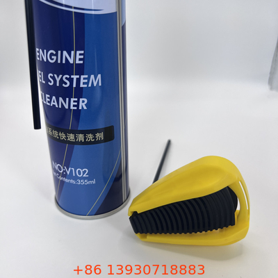 PP Actuator with Extension Tube สําหรับลูกค้ารัสเซีย