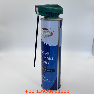 POM Roter Aerosol Valve Actuator มีการรับรอง ISO9001
