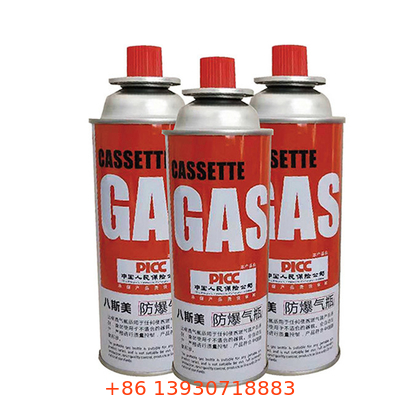 กล่องแก๊สบูเทนทองเหลือง 65 x 158 มิลลิเมตร