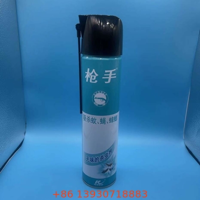 สะดวกต่อสิ่งแวดล้อม 65 มิลลิเมตร Aerosol Cap สําหรับเครื่องทําความสะอาดครัวเรือน