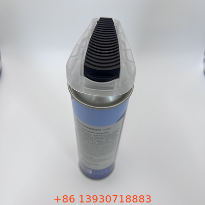 การผลิตแคปที่เพิ่มเติมด้วยกระแส 35.13 มม PP Aerosol