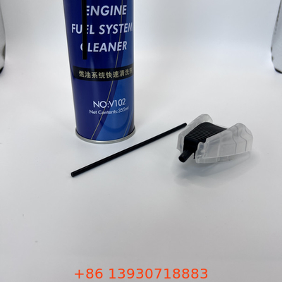 น้ํามันย่อย Aerosol Spray Nozzle with Extension Tube - การใช้งานเรียบและง่าย