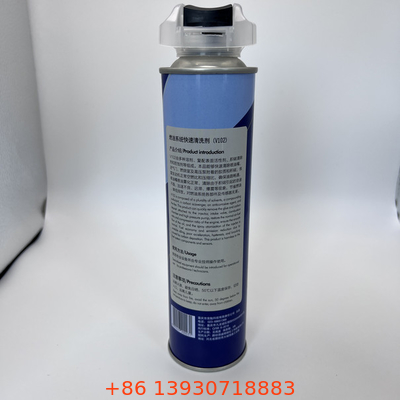 POM ยางถือสเปรย์ Aerosol Nozzle กับ Tube ขยาย - กว้างท่อ Dip 1.0mm