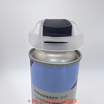 กว้าง 35.13 มิลลิเมตร Aerosol Actuator - ยืนยันด้วยตัวอย่างฟรี