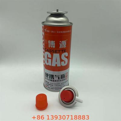 220g และ 227g กระปุกก๊าซบูเทนสีเหลืองสําหรับก๊าซบูเทนและก๊าซเบา