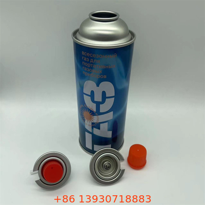 220g และ 227g กระปุกก๊าซบูเทนสีเหลืองสําหรับก๊าซบูเทนและก๊าซเบา