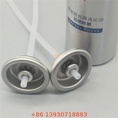 วาล์วสเปรย์กันแดดพรีเมียมสำหรับบรรจุภัณฑ์เครื่องสำอางและการดูแลส่วนบุคคล พร้อมการพ่นที่สม่ำเสมอและการออกแบบที่ป้องกันการรั่วไหล