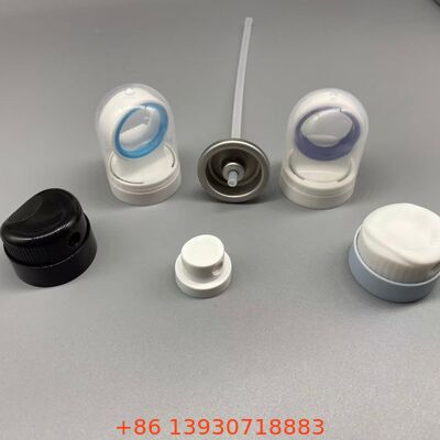 วาล์วสเปรย์กันแดดพร้อมฝาปิดเพื่อความปลอดภัยสำหรับการใช้งานครีมกันแดดแบบสเปรย์ต่อเนื่อง