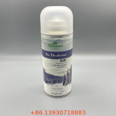 25.4mm Aerosol Valve กับปลาสติกแอคจูเอเตอร์ สําหรับการควบคุมกลิ่นที่ทนต่อการบด